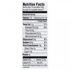 Sahale Snacks Berry Macaroon Almond Mix (4x7 OZ)