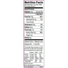 Woodstock Thick Sliced Almonds (8x7.5Oz)