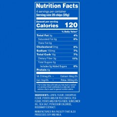 Saffron Road Baked Lentil Chips Sea Salt (12X4 OZ)