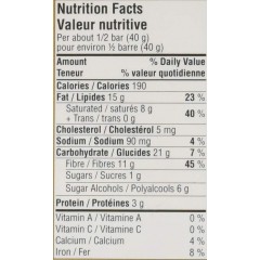 Lily's Sweets Milk Choc Salted Almonds, 40% (12x3 OZ)