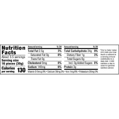 Sesmark Foods Original Rice Thins (12x4.25 Oz)