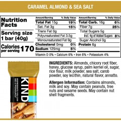 Kind Caramel Almond and Sea Salt Bar (12x1.4 OZ)