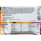 Tiger's Milk Bars Protein Rich Bar (24x1.23OZ )