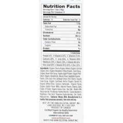 Earth's Best Sesame Street Strawberry Snack Bar (6x5.3 Oz)