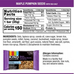 Kind Gran Bar, Maple Pmkn Sd W/Sslt (8/5x1.2 OZ)
