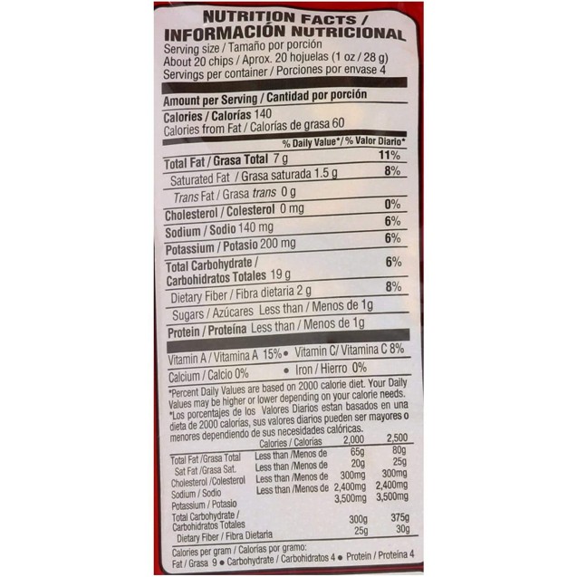 Inka Crops Chili Pic Plantain (12x4Oz)