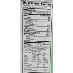 Calbee Snapea Crisp Caesar Flavor Crisps (12x3.3 Oz)