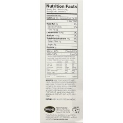 Nonni's Biscotti Decadence (12x8 CT)