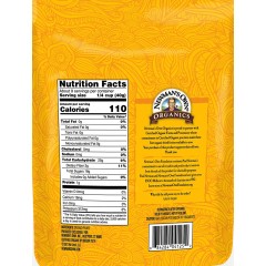 Newman's Own Pitted Prunes (12x12 Oz)