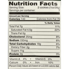 Tate's Bake Shop Ww Dark Chocolate Cookie (12x7OZ )