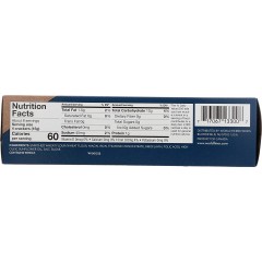 Wellington Crackers Trad (12x4.4OZ )