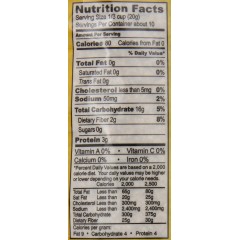 Roland Panko Bread Crumbs (6x7 Oz)