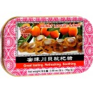 Han's Honey Loquat Candy Counter Display 2.68 Oz (1 Case)