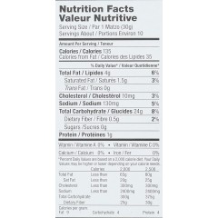 Yehuda Matzo-Style Squares Gluten Free Toasted Onion (12x10.5Oz)