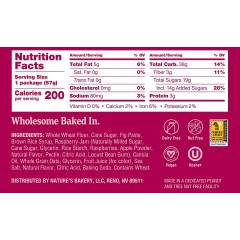 Nature's Bakery Fig Bar Raspberry (12x2 OZ)