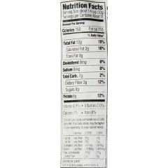 Woodstock Organic Hulled Sunflower Seeds (8x12 Oz)