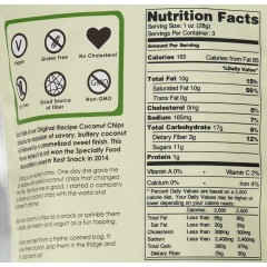 Dang Toasted Coconut Chips (12x3.17OZ )