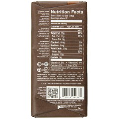 Endangered Species Smooth Dark Chocolate Bar Chimpanzee (12x3 Oz)