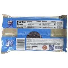 Mi-Del Chocolate Sandwich Cookies (12x8 Oz)