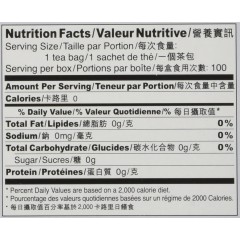 Prince Of Peace Peony White Tea (1x100 Bag)