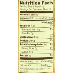 Pacific Chai Spice Powder (6x10 Oz)