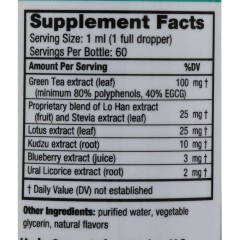 Herbasway Laboratories HerbaGreen Tea Raspberry Lime 2 fl Oz