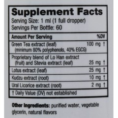 Herbasway Laboratories HerbaGreen Tea Honey Lemon 2 fl Oz