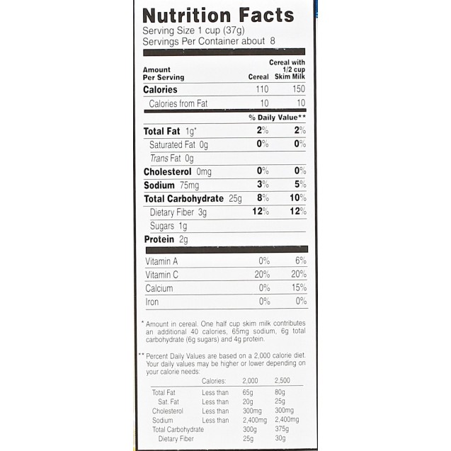 Arrowhead Mills Sprouted Corn Flakes (6x10 OZ)