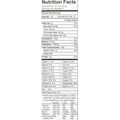 One Degree Organic Foods Odof Brown Rice Cacao (6X10 OZ)