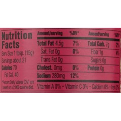 Patak's Brinjal Pickle (6x11Oz)