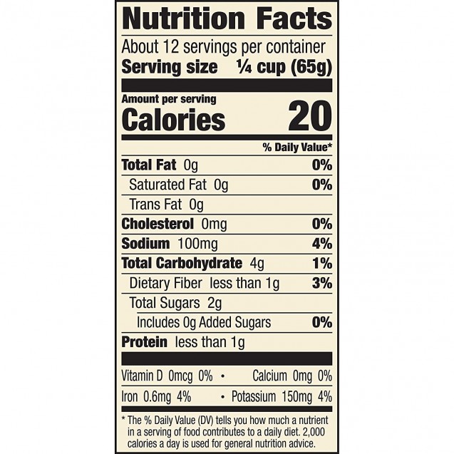 Muir Glen Ground Peeled Tomato (12x28 Oz)