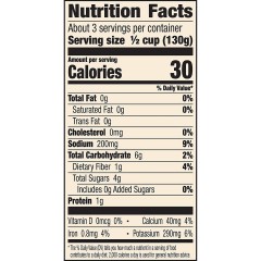 Muir Glen Diced Garlic & Onion Tomato (12x14.5 Oz)