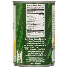 Native Forest Crushed Pineappleple (6x14 Oz)