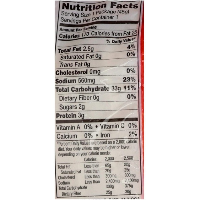 Thai Kitchen Instant Rice Noodle Soup Garlic & Vegetable (12x1.6 OZ)
