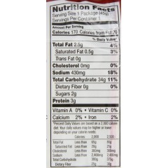 Thai Kitchen Spring Onion Instant Noodles (12x1.6 OZ)